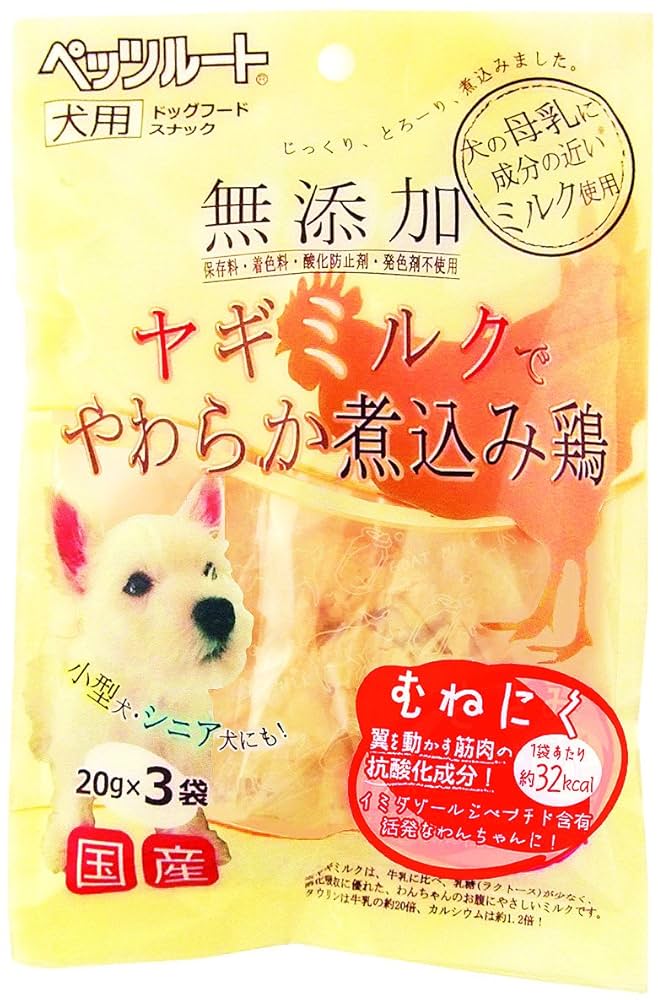 Amazon | ペッツルート (Petz Route) 無添加 ヤギミルクで